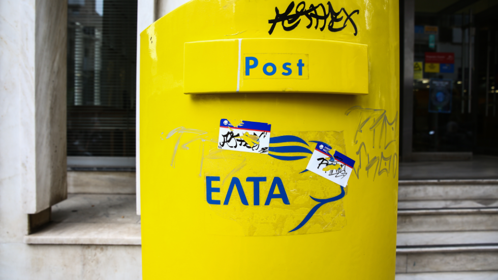 elta